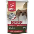Влажный корм Blitz для взрослых собак мелких пород «Говядина с белой рыбой» кусочки в соусе ( 85г)