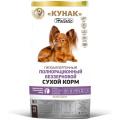 Корм КУНАК HOLISTIC для собак мелких пород (с ОЛЕНИНОЙ )