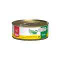 Консервированный корм Urinary Vetline Cat