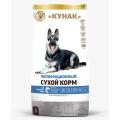 Корм КУНАК для СЛУЖЕБНЫХ собак (ГОВЯДИНА С РИСОМ)