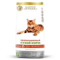 Корм Кунак для кошек с чувствительным пишеварением