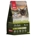 Holistic Blitz Holistic Grasslands Rabbit & Fish (Кролик и рыба)